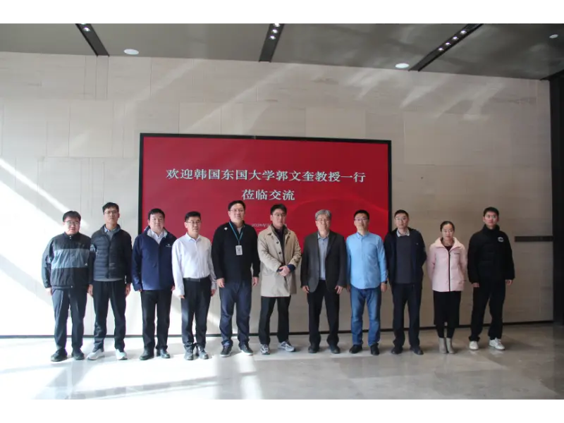Shandong Lannuo angazhon profesorin KWAK, Moon Kyu, Ph.D. nga Universiteti Dongguk, Koreja e Jugut për të zhvilluar së bashku tema të reja kërkimore në kontrollin e zhurmës me Divizionin e Tetë të Inxhinierisë së Ndërtimit në Kinë